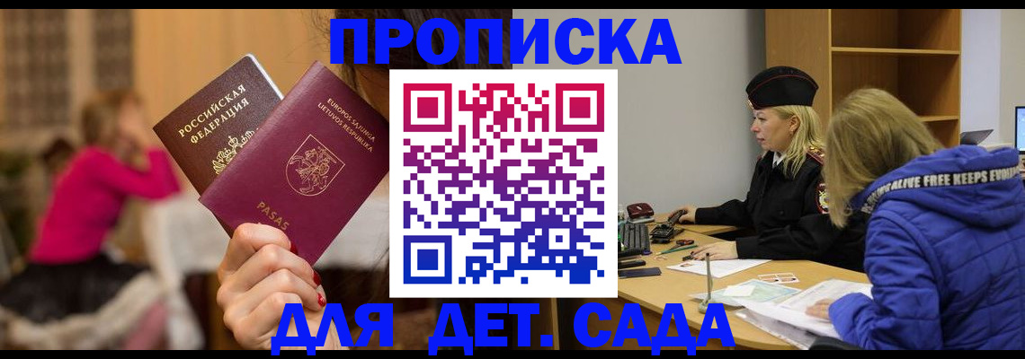 форма 3 в Жирновске